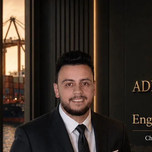 Eng. Mohamed Basal